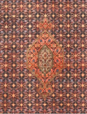 Ardebil 276 x 197 blau